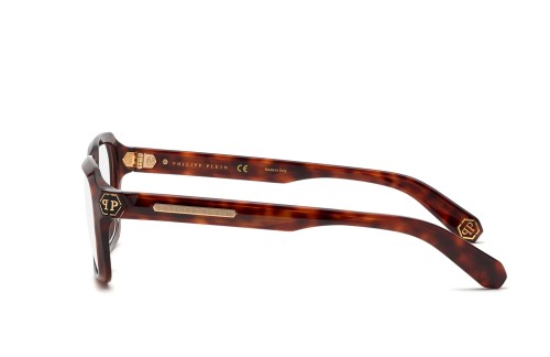 Philipp Plein VPP083 BRAVE SHADE - 0C10 - 52 Cadres optiques Havane Angulaire