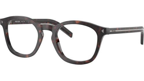PRADA PR C04V - 17N1O1 - 51 Cadres optiques Pillow (Rounded)