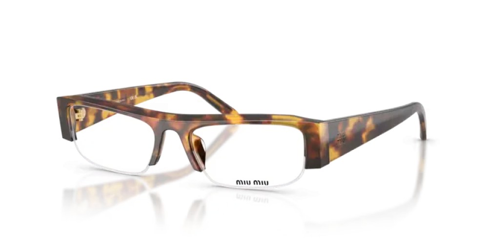 MIU MIU MU B07S - 14L08N - 51 - AVEC DES VERRES À FILTRE ANTI LUMIÈRE BLEU-VIOLET Lunettes de soleil Rectangle