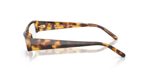 MIU MIU MU B07S - 14L08N - 51 - AVEC DES VERRES À FILTRE ANTI LUMIÈRE BLEU-VIOLET Lunettes de soleil Rectangle