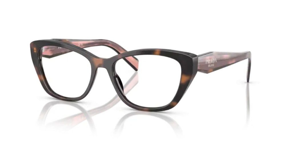 PRADA PR 19WV - 23A1O1 - 53 Cadres optiques Écaille mauve Œil de chat