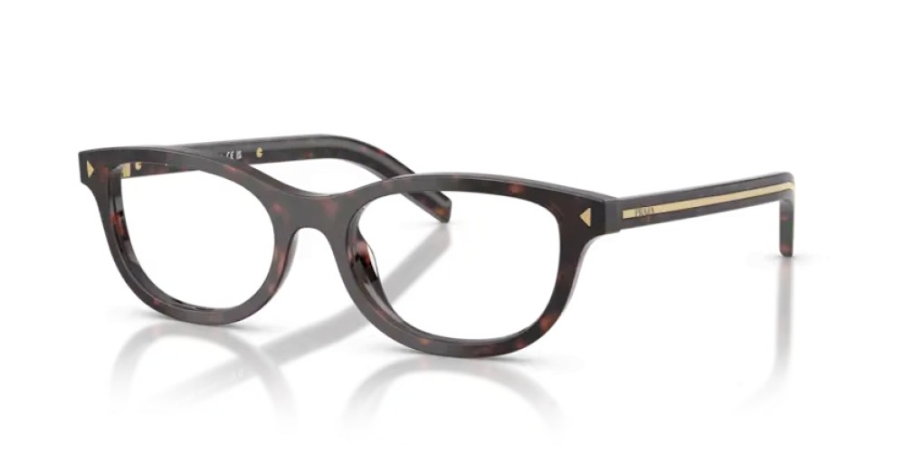 PRADA PR D01VU - 17N1O1 - 52 Cadres optiques Racine havane Ovale