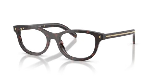 PRADA - Cadres optiques - PR D01VU - 17N1O1 - 52