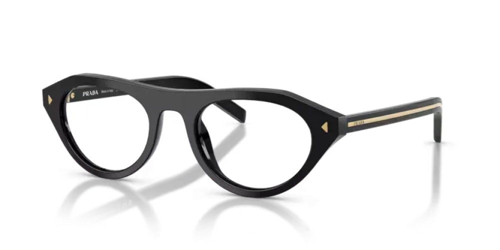 PRADA PR B15S - 16K60K - 51 - AVEC DES VERRES À FILTRE ANTI LUMIÈRE BLEU-VIOLET Lunettes de soleil Noir Irrégulier