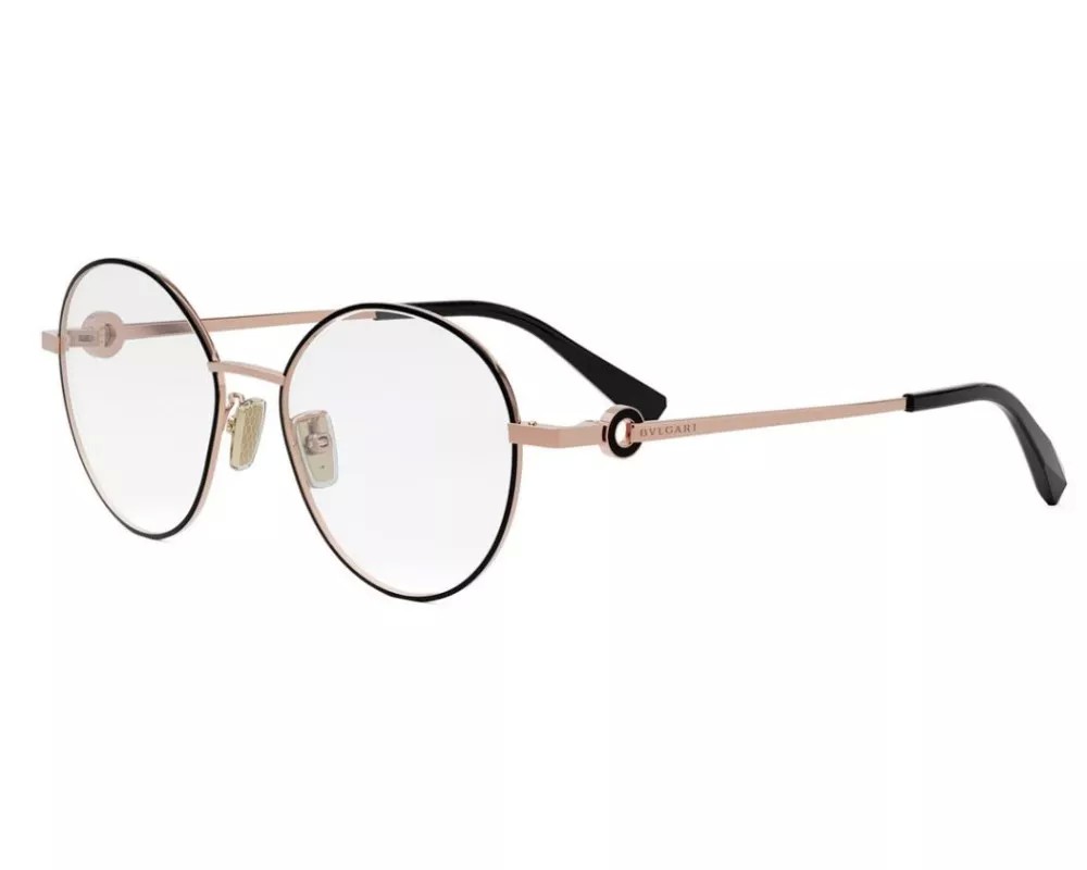 Bvlgari BV50030U - 005 - 52 Cadres optiques Rose, Noir Rond