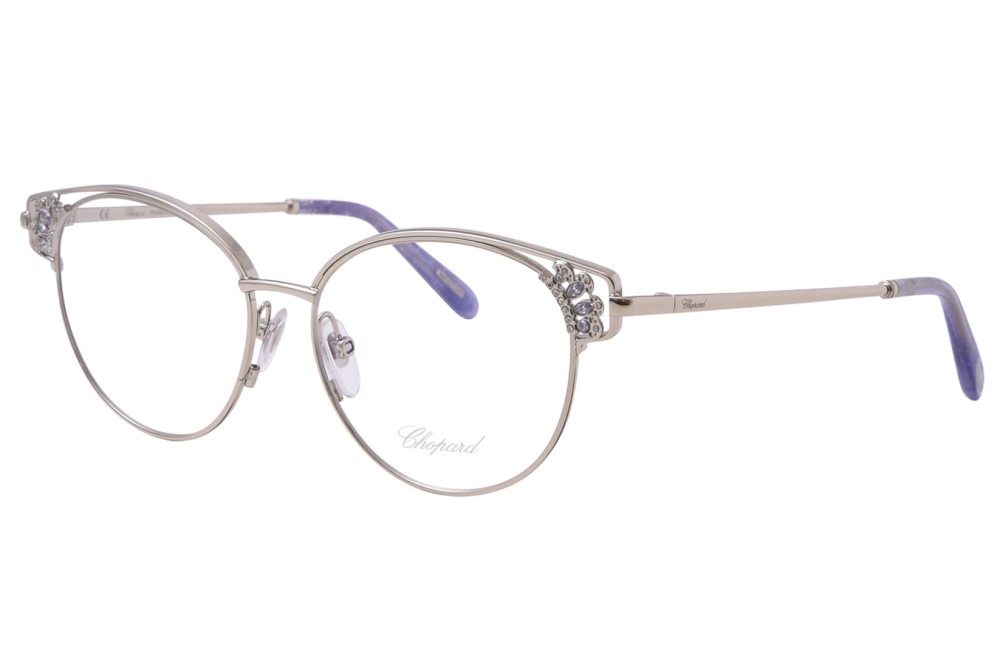 Chopard VCHC51S - 0594 - 53 Cadres optiques Or Coussin arrondi