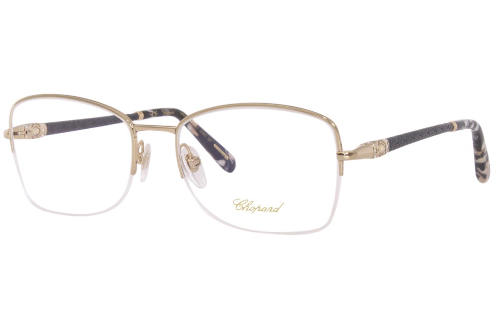 Chopard VCHC72S - 0300 - 55 Cadres optiques Square