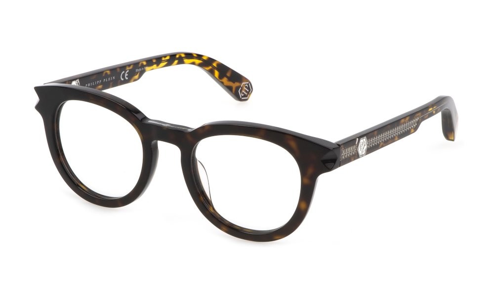 Philipp Plein VPP024V VIBE REFLECTION ROME - 722Y - 49 Cadres optiques Havane foncé Rond