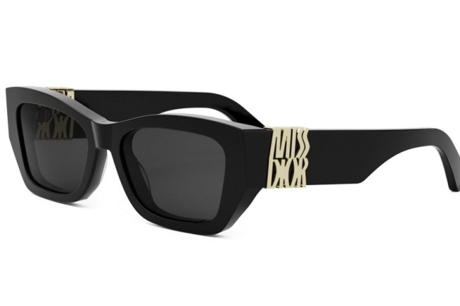 Lunettes de soleil Dior : où l'élégance rencontre le futurisme