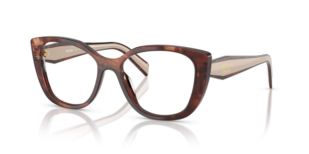 PRADA PR B04V - 07R1O1 - ​53 Cadres optiques Havane Œil de chat